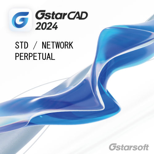 GSTARCAD 2024 STANDARD /PERPETUAL /NETWORK