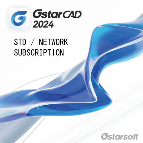 GSTARCAD 2024 STANDARD /SUBSCRIPTION /1 YEAR /NETWORK