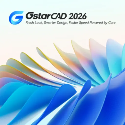 GSTARCAD 2026 STANDARD /PERPETUAL /STANDALONE